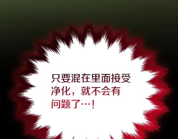 第220页