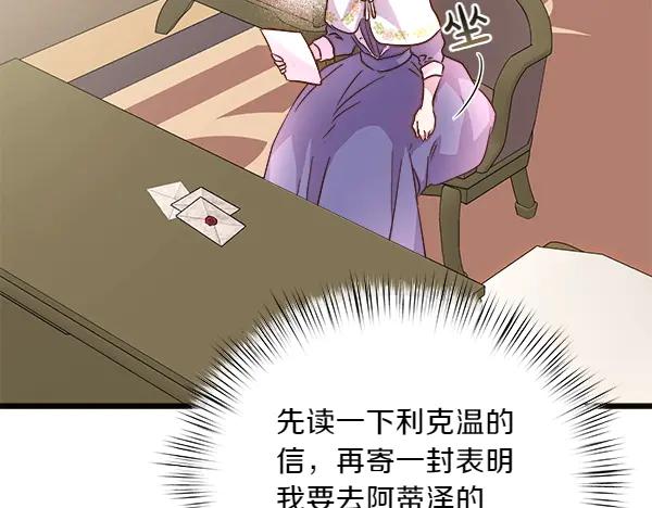 第198页