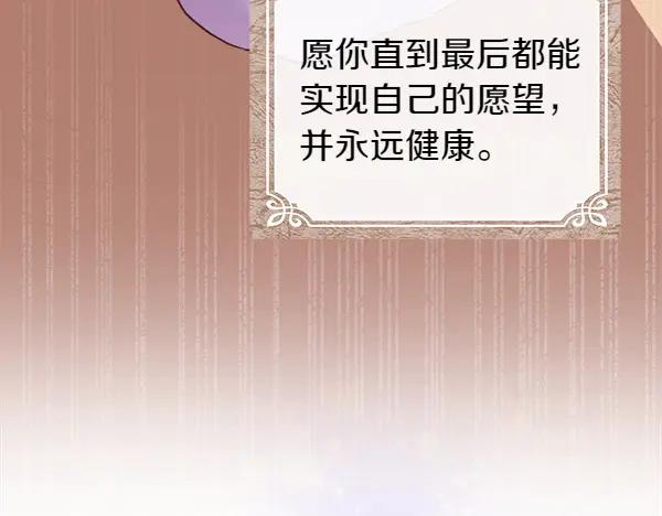 第214页