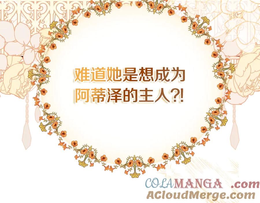 第217页