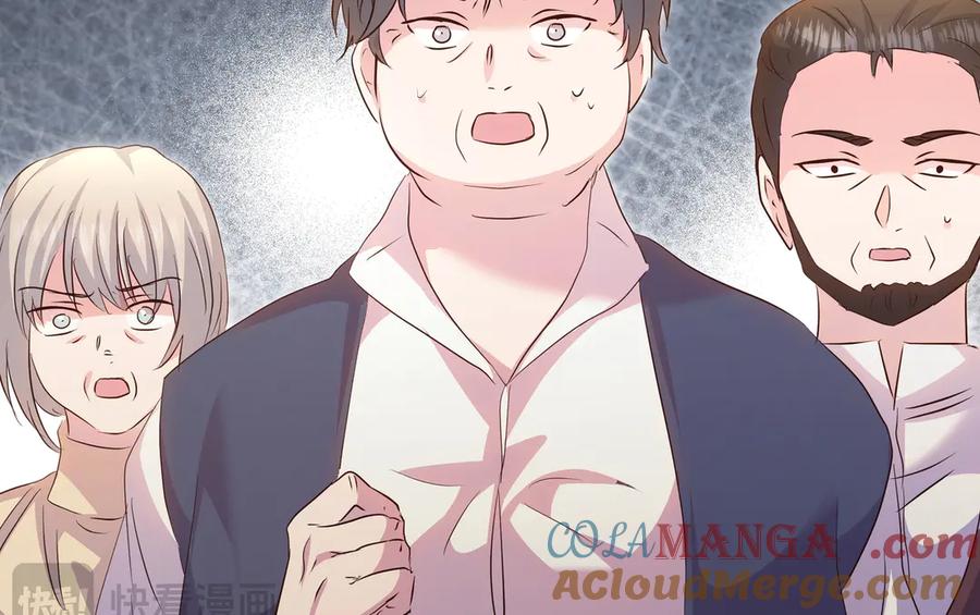 第197页