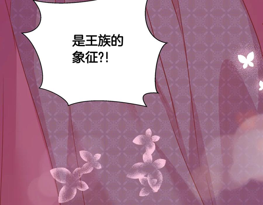 第202页