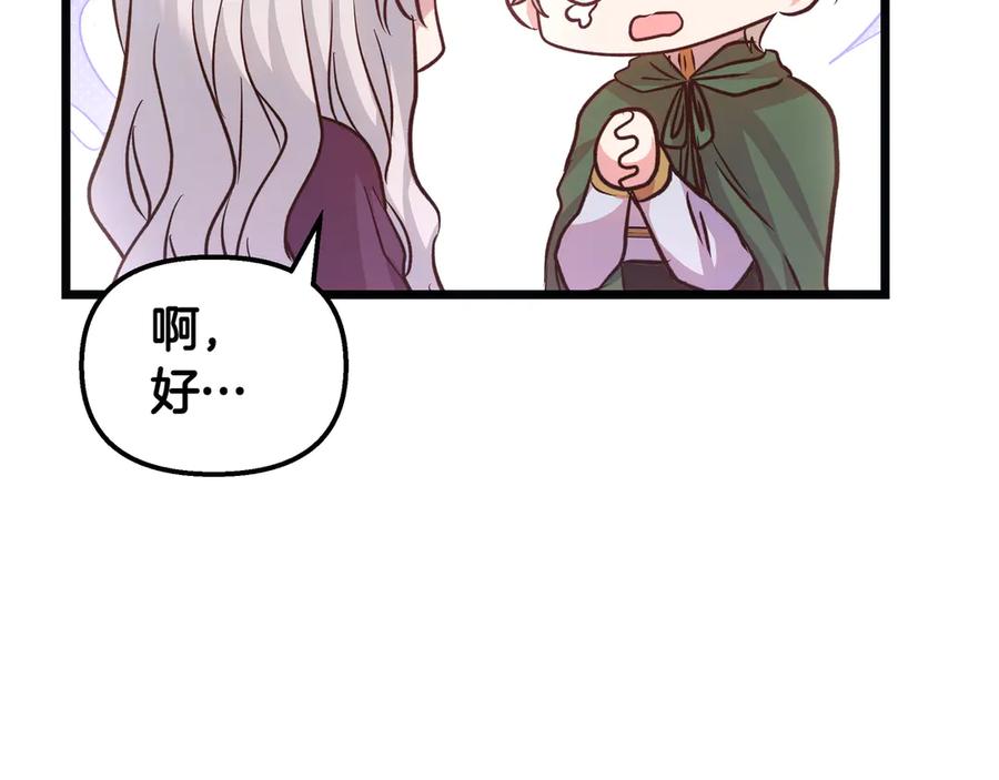 第202页
