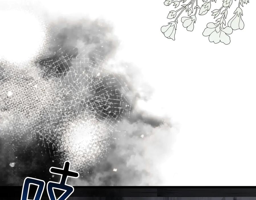 第220页