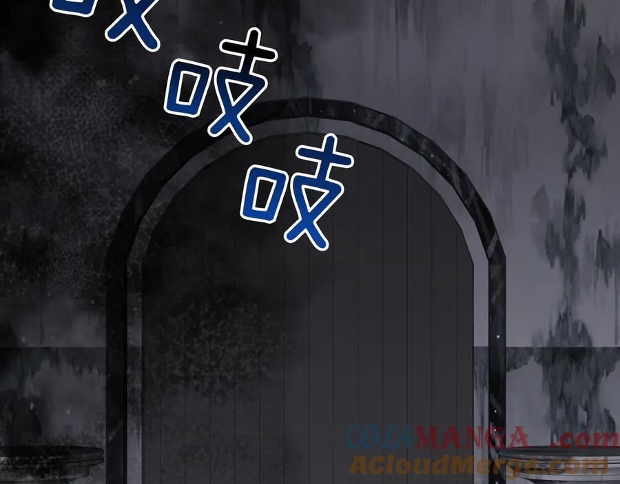 第221页