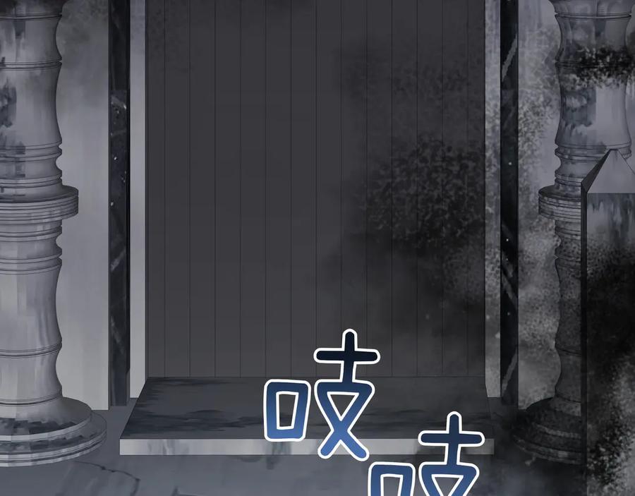 第222页