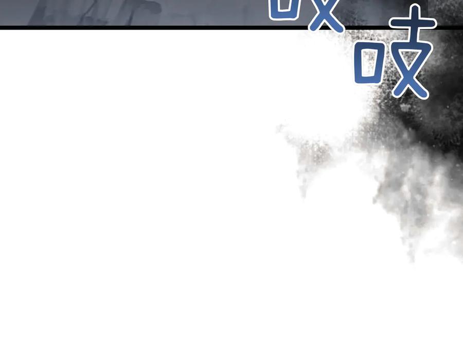 第223页