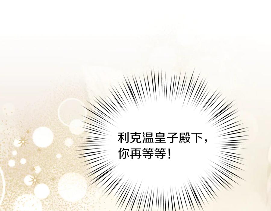 第226页