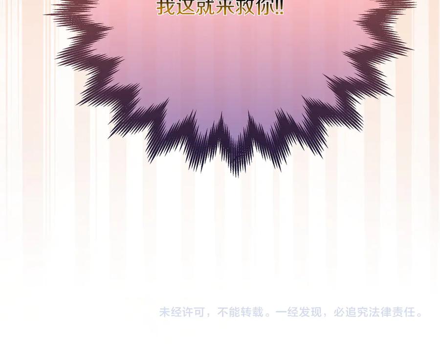 第232页
