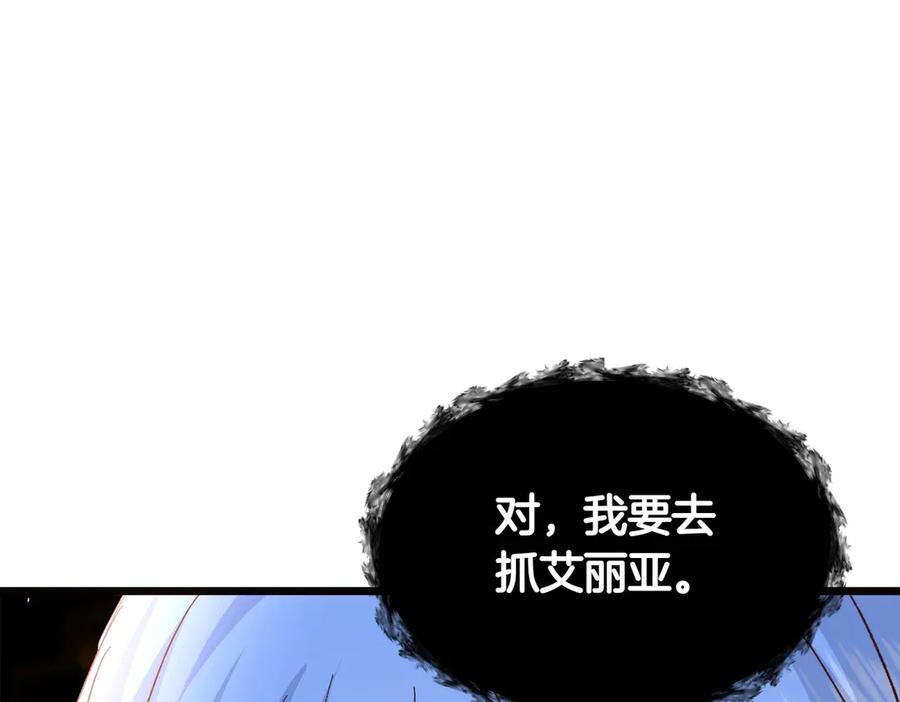 第206页