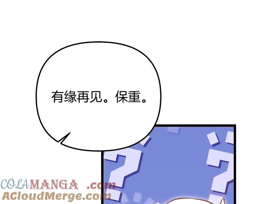 第209页
