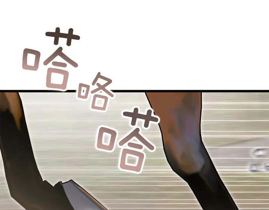 第212页