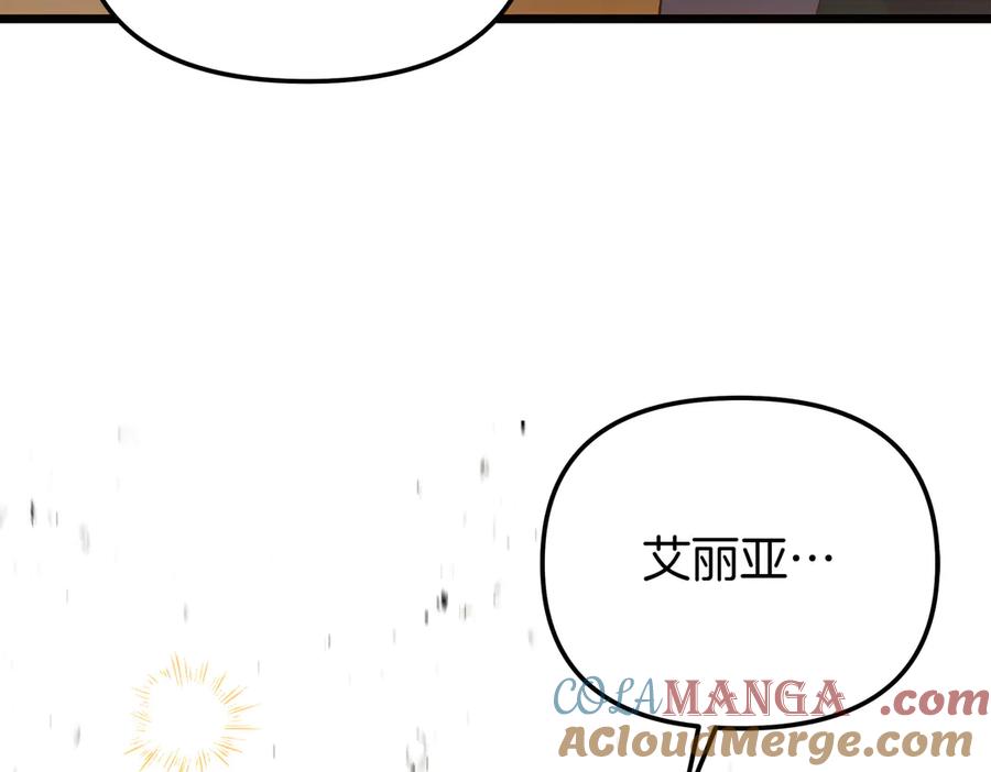 第217页