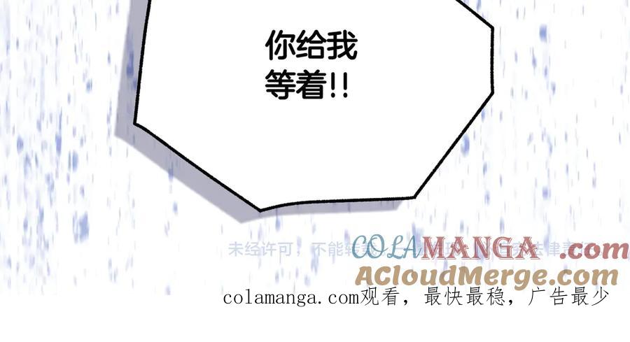 第221页