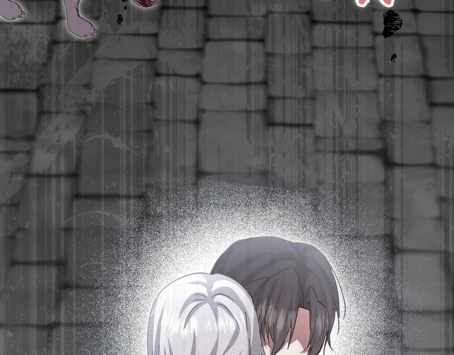 第199页