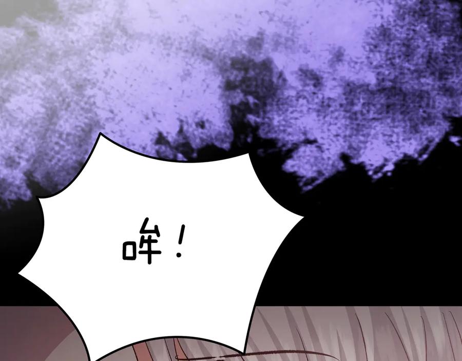 第208页