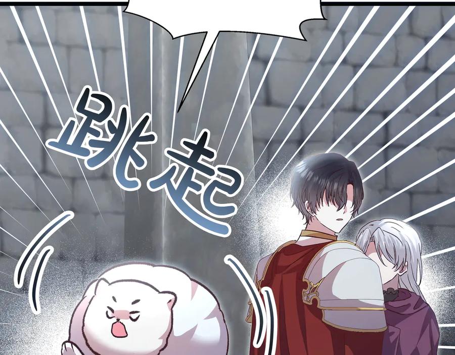 第211页