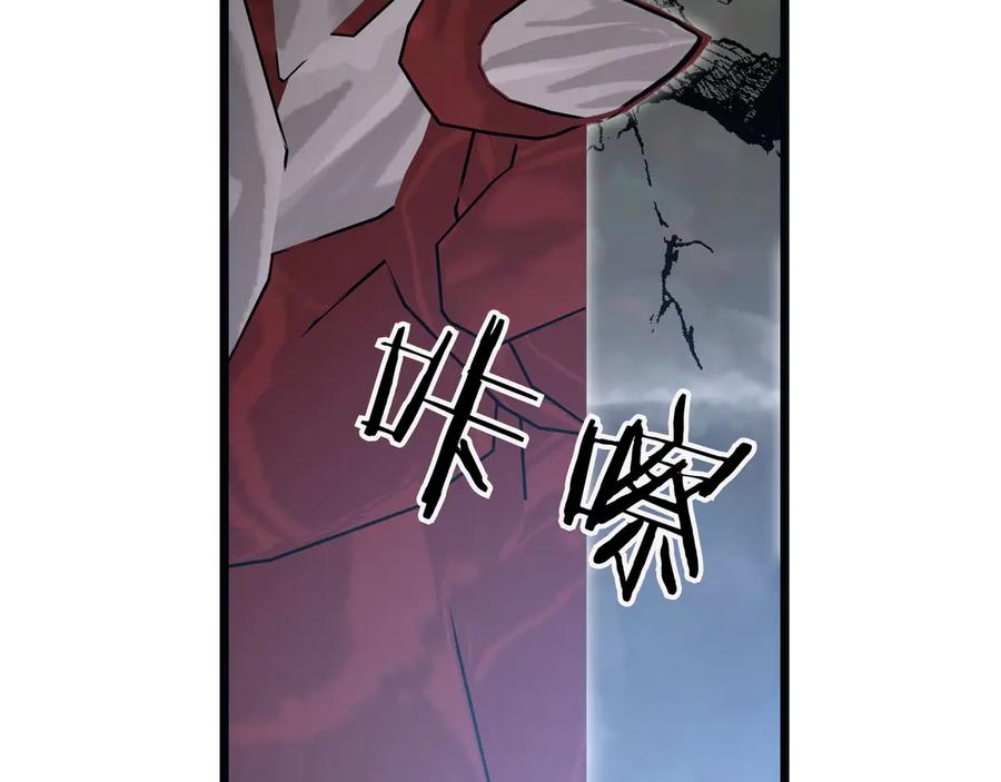 第214页