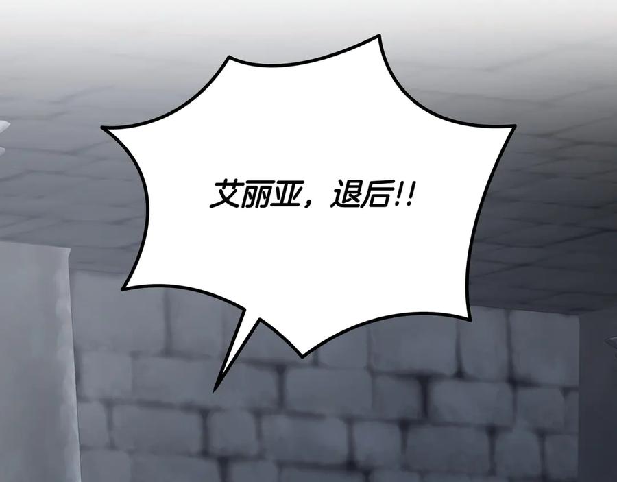 第218页