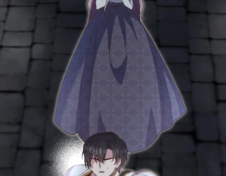 第231页