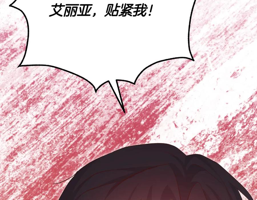 第234页