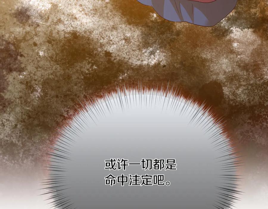 第212页