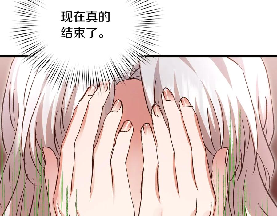 第214页