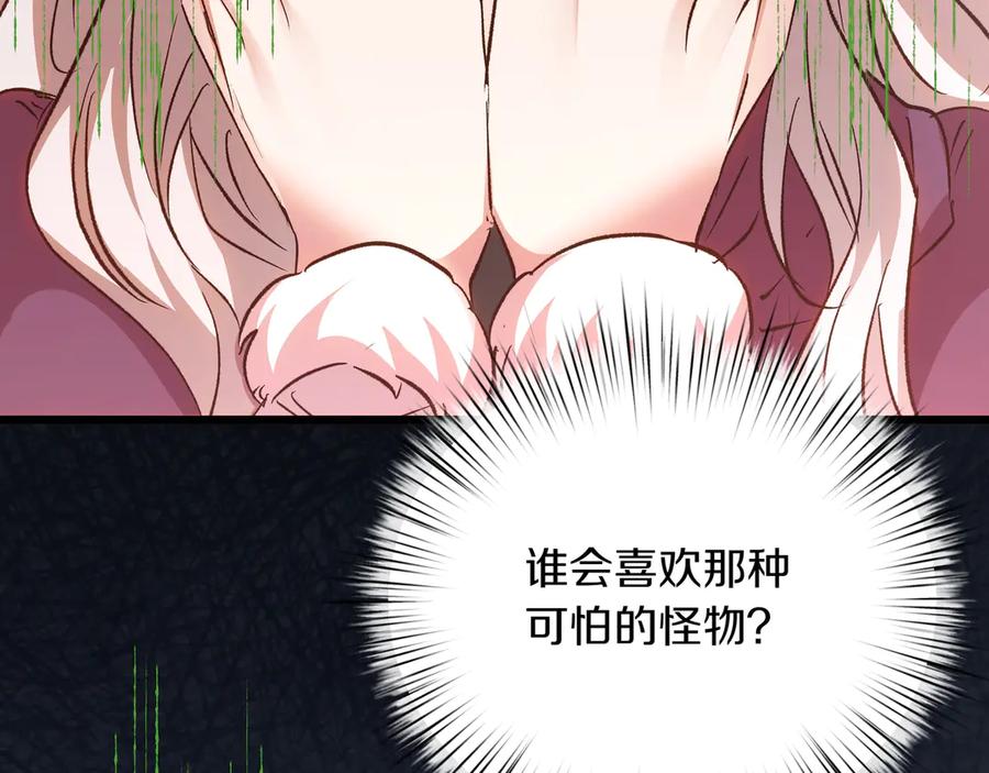 第215页