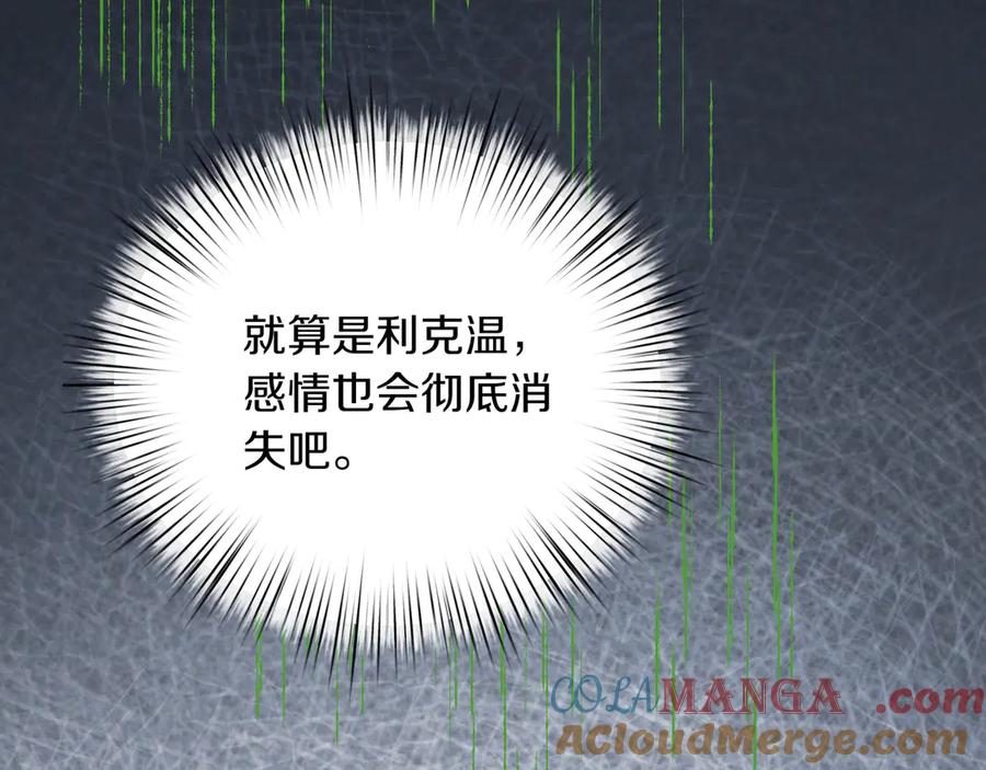 第217页