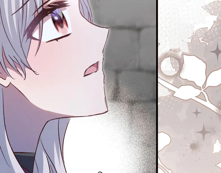 第220页