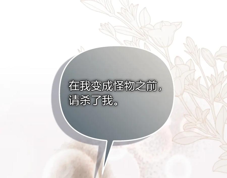 第226页