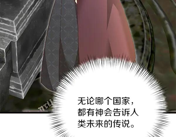 第214页