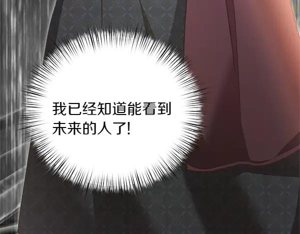 第220页