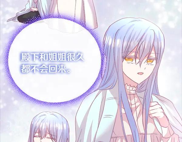 第224页
