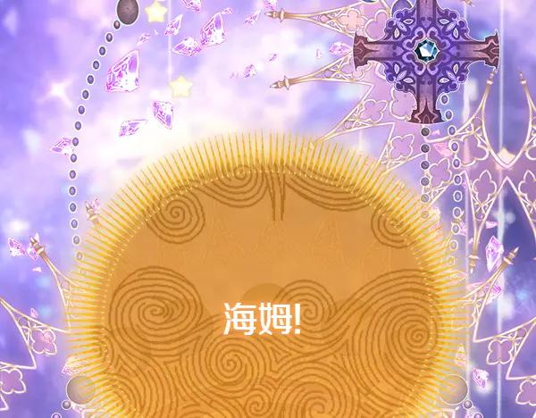 第227页