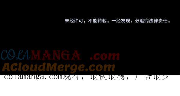 第233页