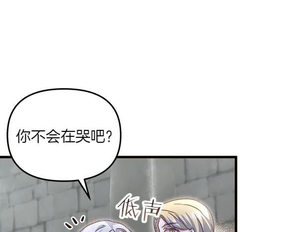 第194页