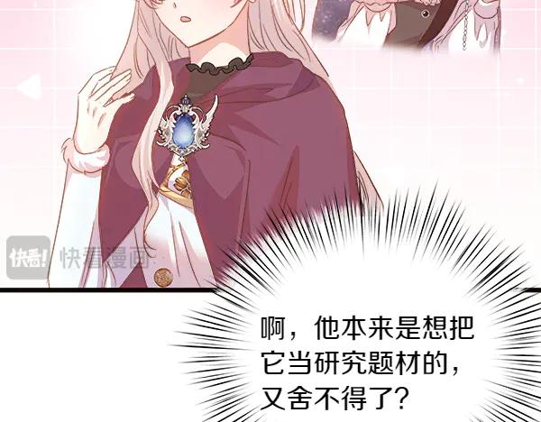 第198页