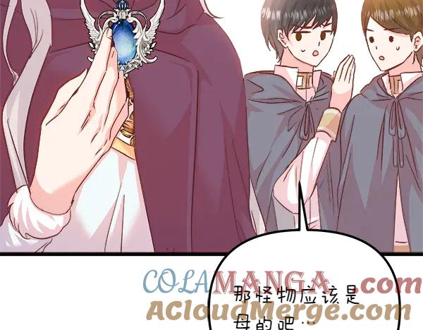 第205页