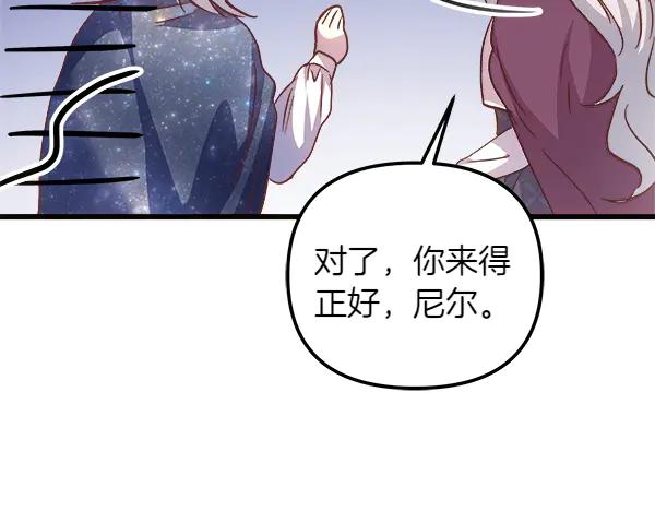 第208页