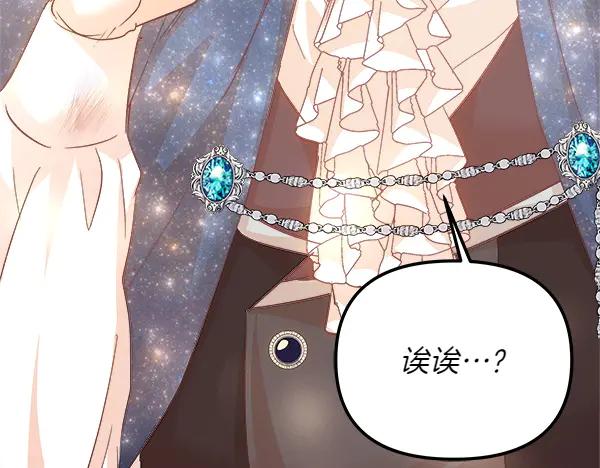 第212页