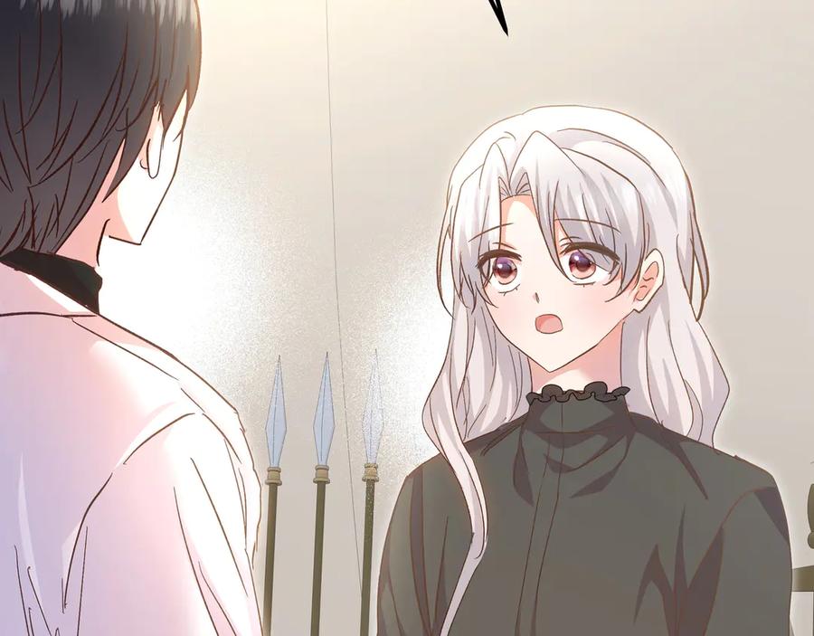 第196页