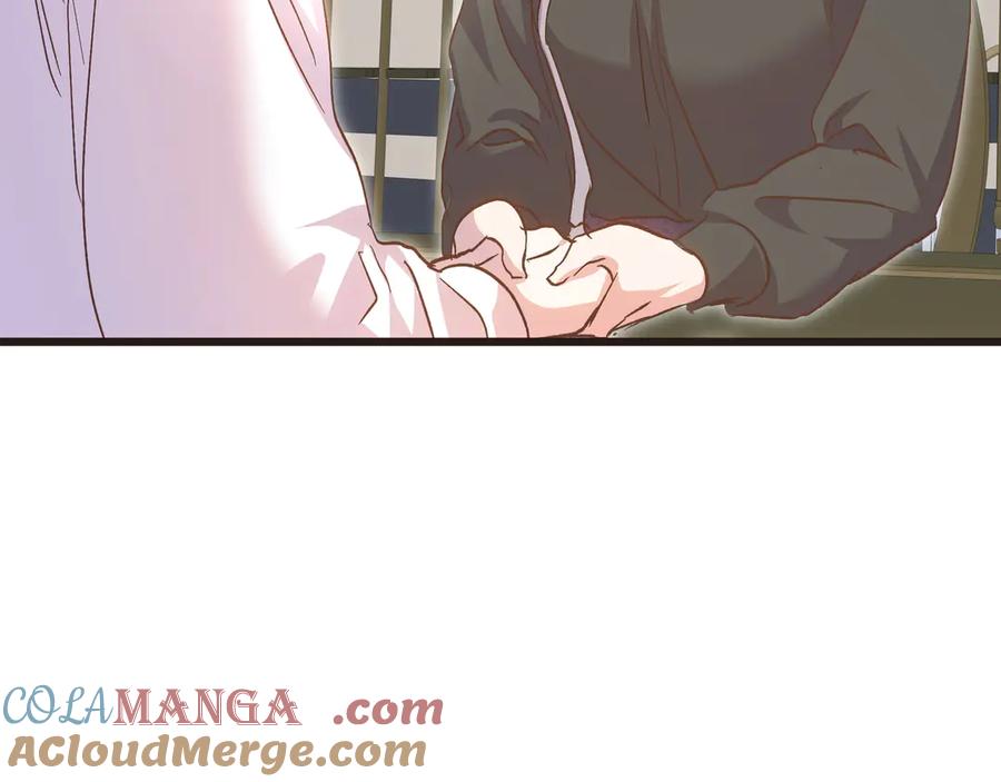 第197页