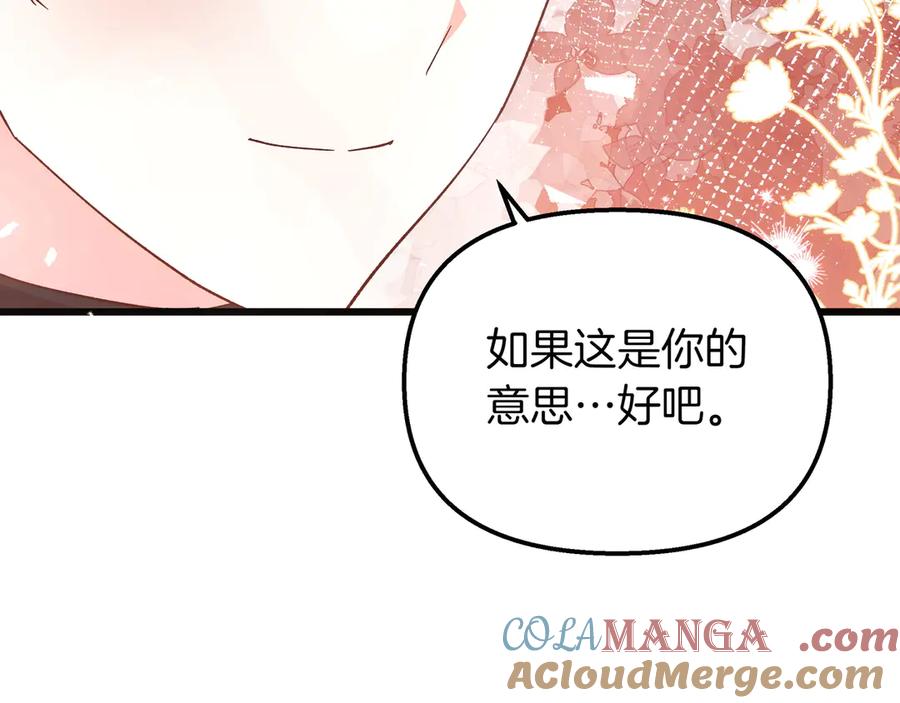 第221页