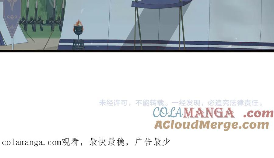第225页