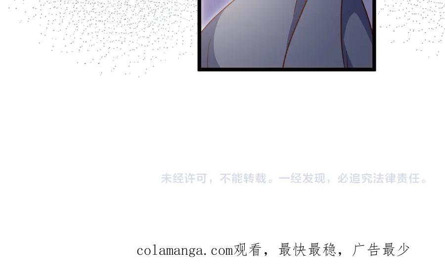 第200页