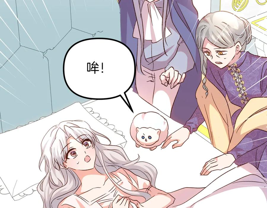 第175页