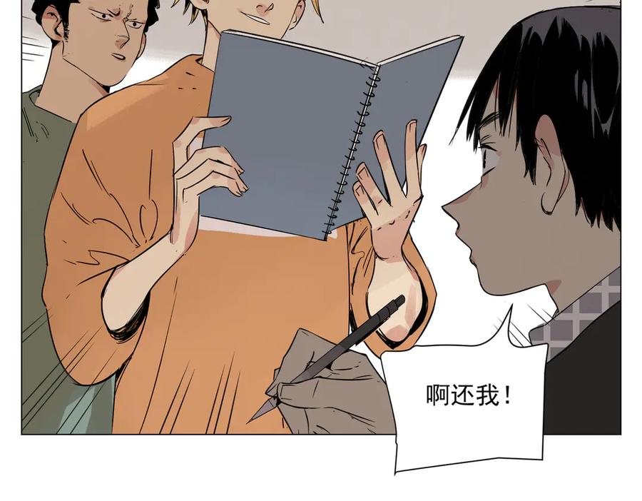第171页