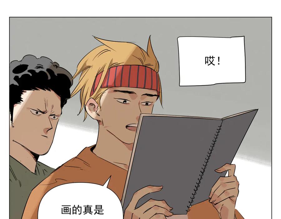 第172页