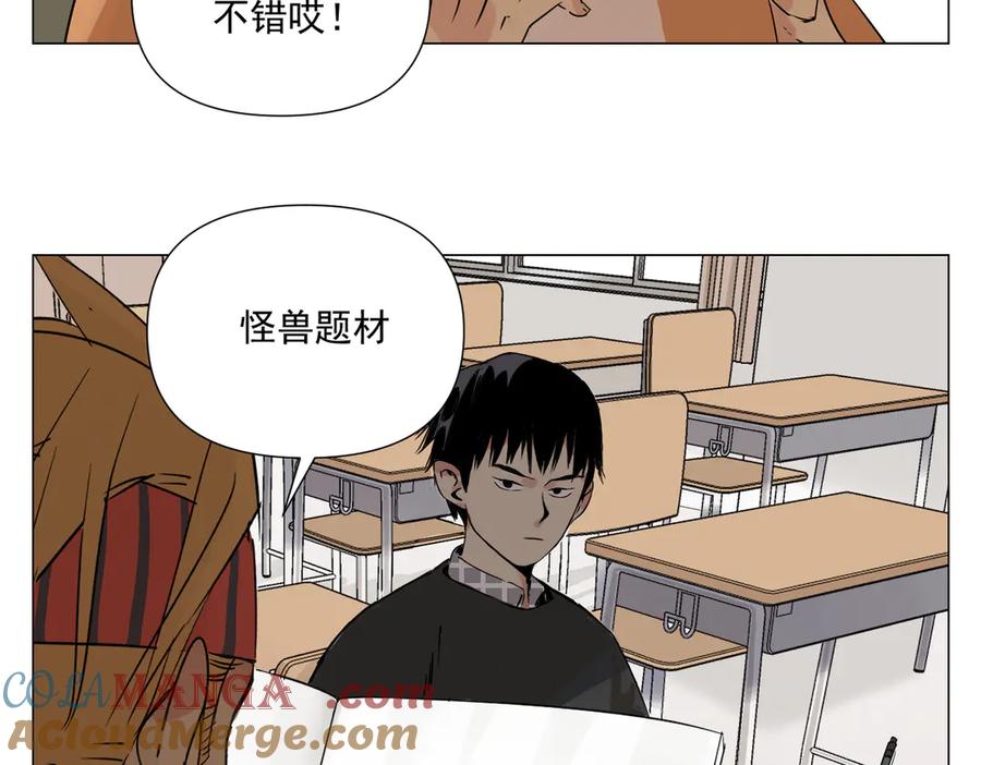 第173页